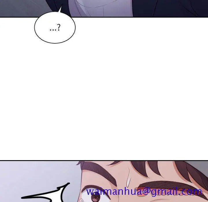 漫画《奇奇怪怪的女友》第35章第108张图