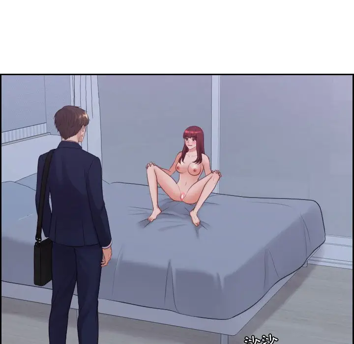 漫画《奇奇怪怪的女友》第35章第12张图