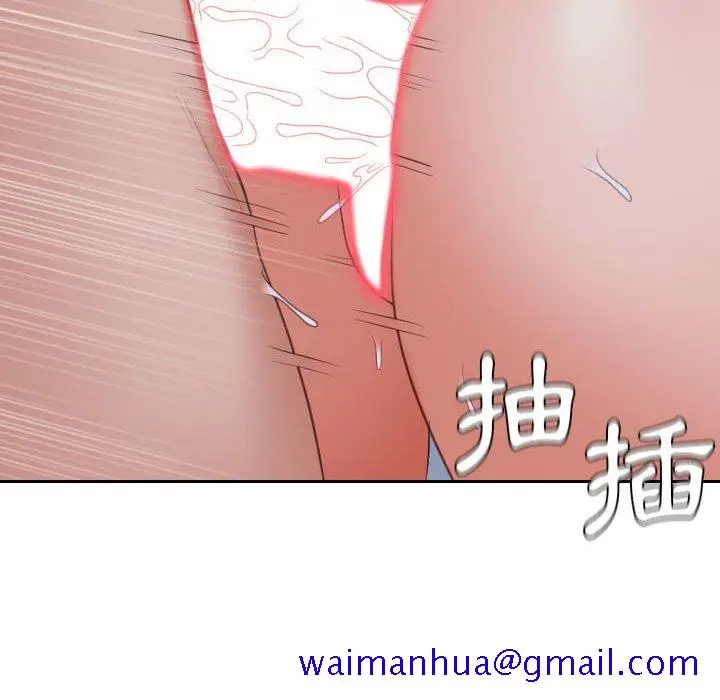 漫画《奇奇怪怪的女友》第35章第128张图