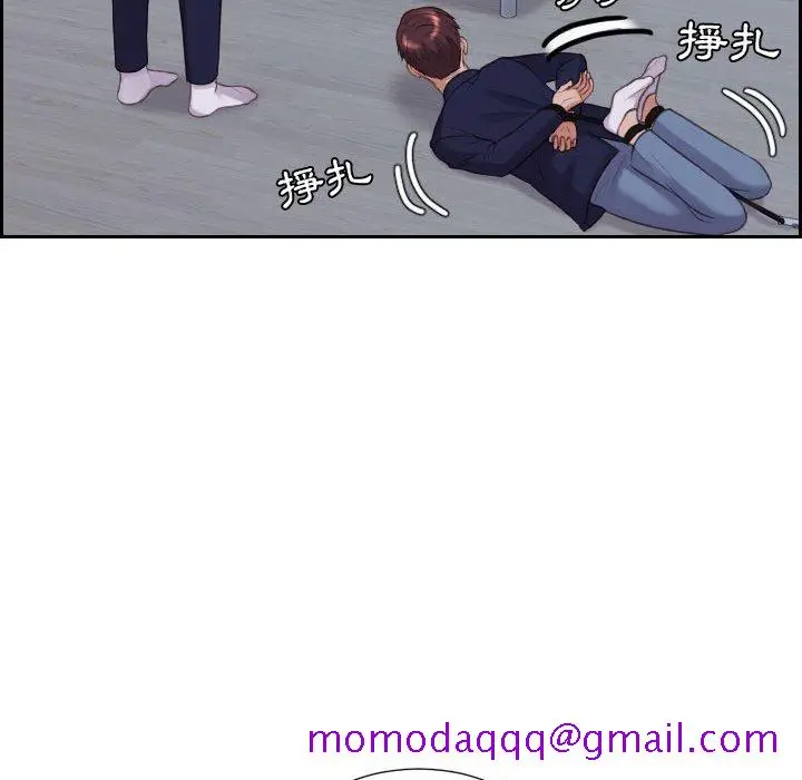 漫画《奇奇怪怪的女友》第35章第13张图