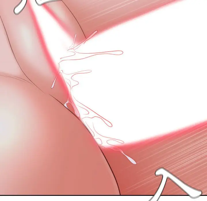 漫画《奇奇怪怪的女友》第35章第62张图