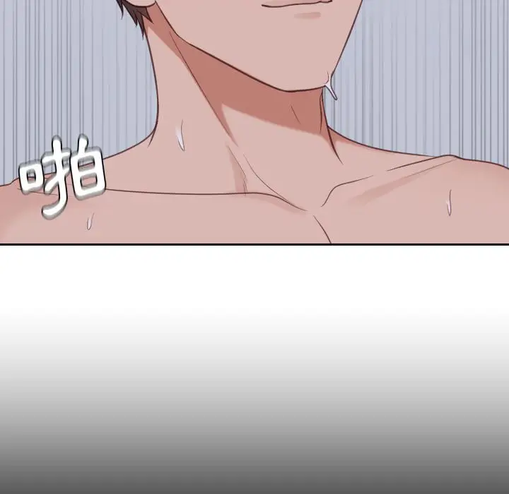 漫画《奇奇怪怪的女友》第35章第87张图