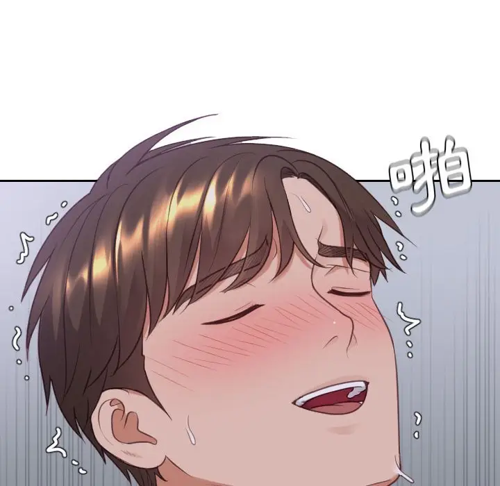 漫画《奇奇怪怪的女友》第35章第94张图