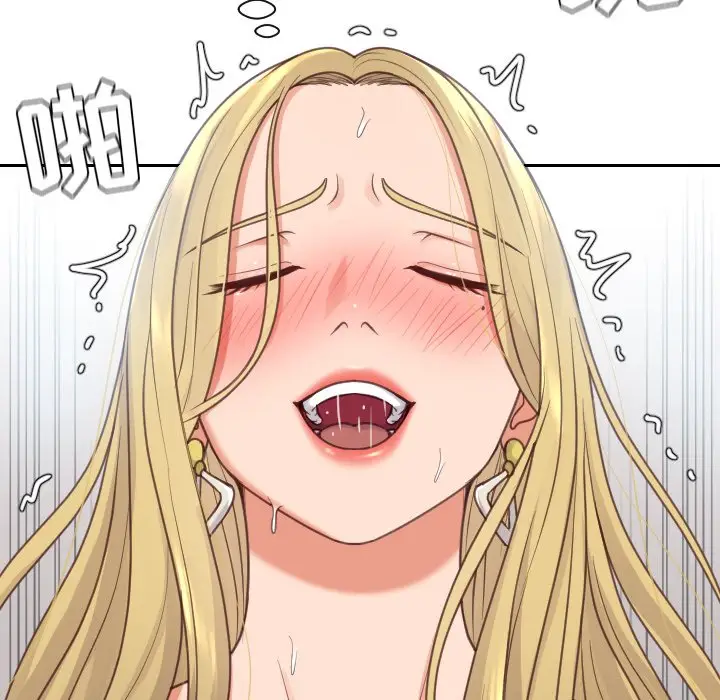 漫画《奇奇怪怪的女友》第19章第37张图