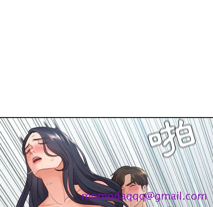 漫画《奇奇怪怪的女友》第26章第113张图