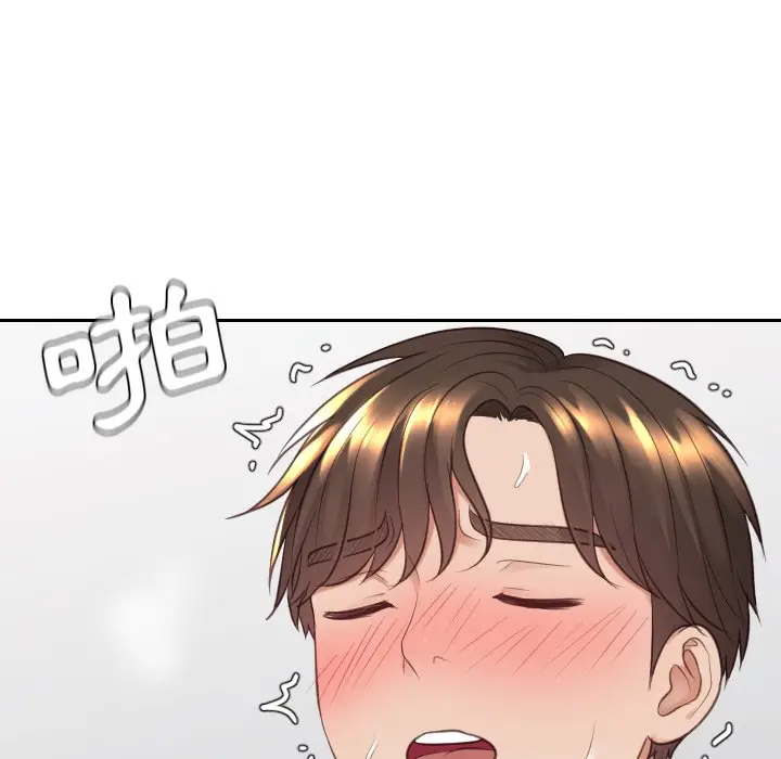 漫画《奇奇怪怪的女友》第26章第121张图