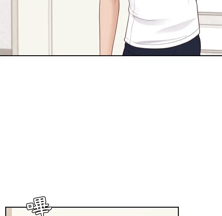 漫画《奇奇怪怪的女友》第26章第142张图