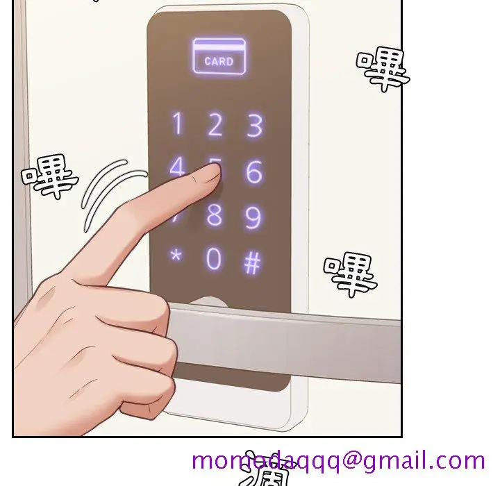 漫画《奇奇怪怪的女友》第26章第143张图
