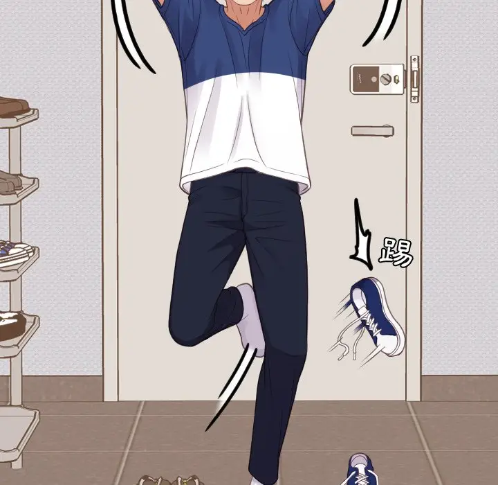 漫画《奇奇怪怪的女友》第26章第145张图