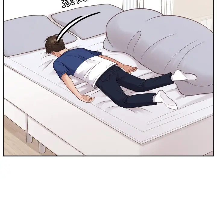 漫画《奇奇怪怪的女友》第26章第147张图
