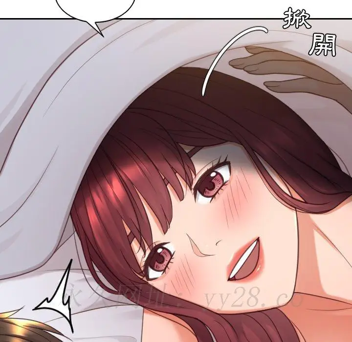 漫画《奇奇怪怪的女友》第26章第154张图