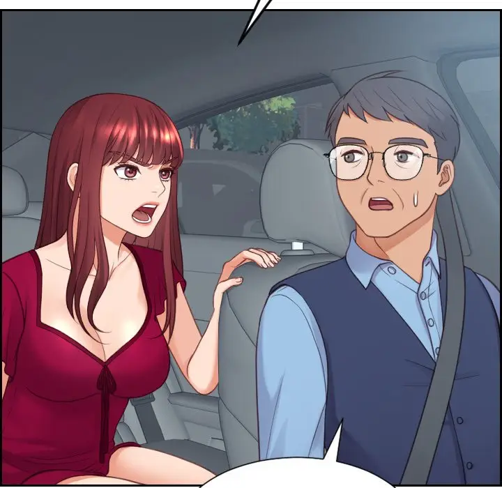 漫画《奇奇怪怪的女友》第26章第2张图