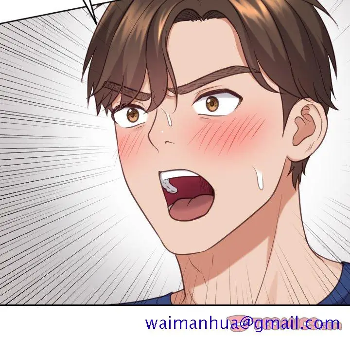 漫画《奇奇怪怪的女友》第18章第108张图