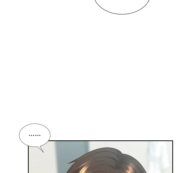 漫画《奇奇怪怪的女友》第18章第12张图