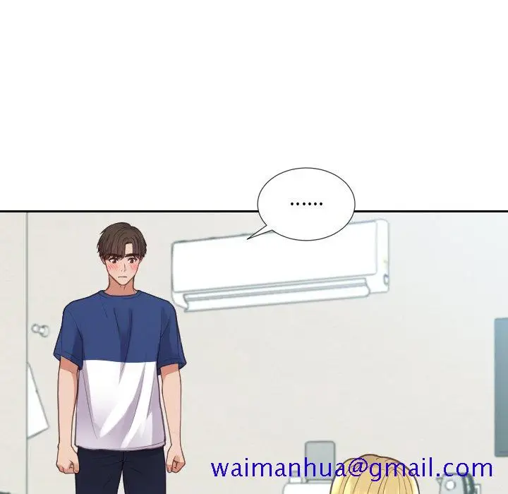 漫画《奇奇怪怪的女友》第18章第8张图