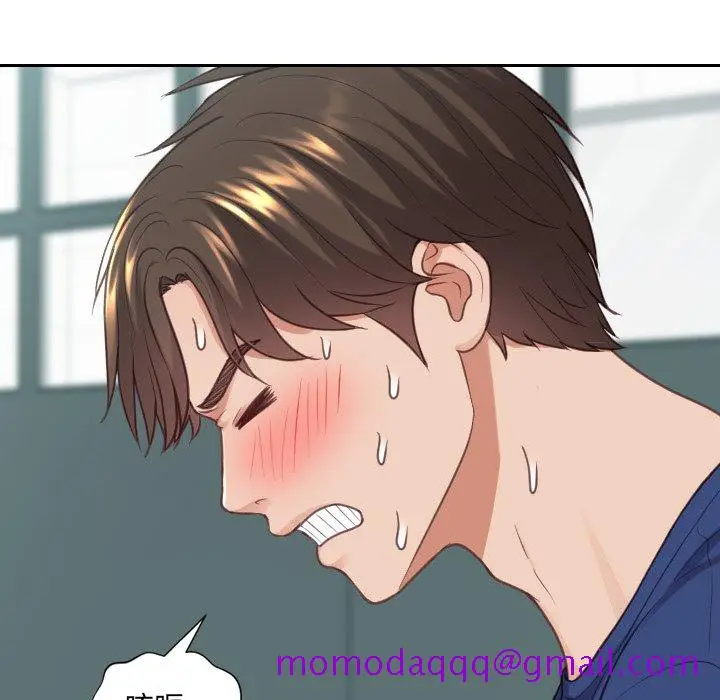漫画《奇奇怪怪的女友》第18章第93张图