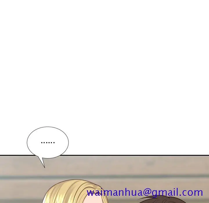 漫画《奇奇怪怪的女友》第18章第98张图