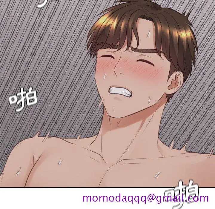 漫画《奇奇怪怪的女友》第33章第103张图