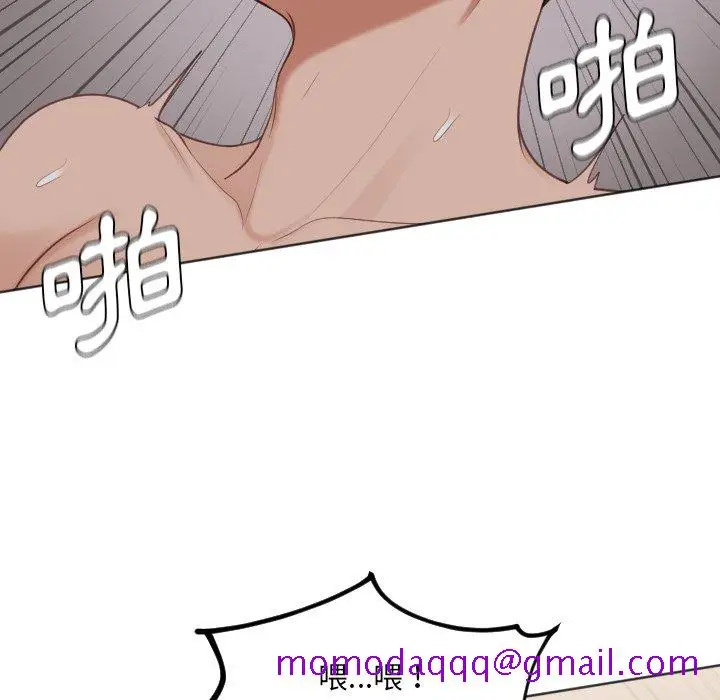 漫画《奇奇怪怪的女友》第33章第133张图