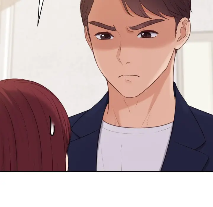 漫画《奇奇怪怪的女友》第33章第17张图