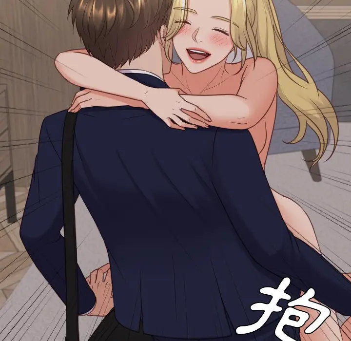 漫画《奇奇怪怪的女友》第33章第41张图