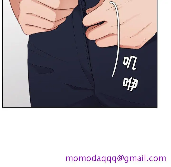 漫画《奇奇怪怪的女友》第17章第113张图