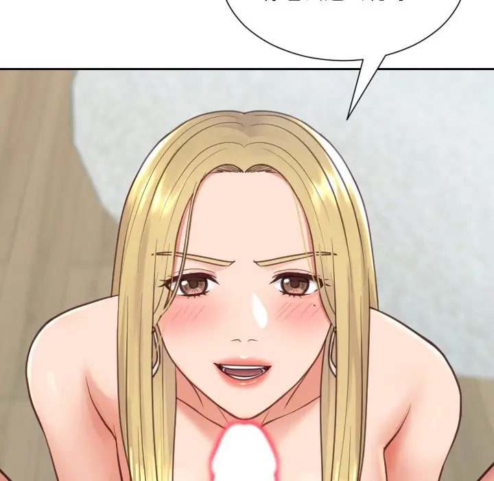 漫画《奇奇怪怪的女友》第17章第22张图