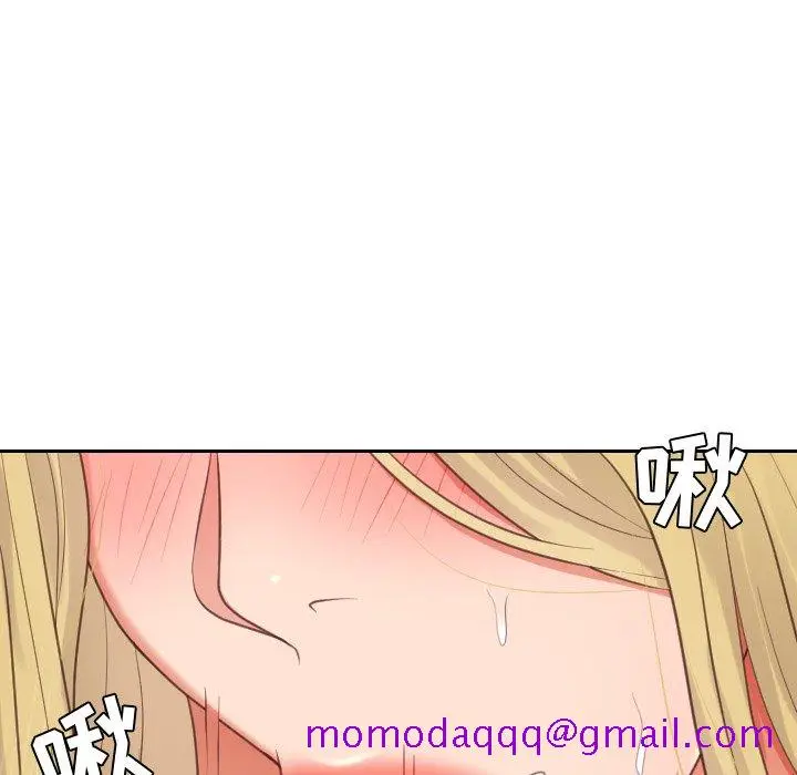 漫画《奇奇怪怪的女友》第17章第43张图