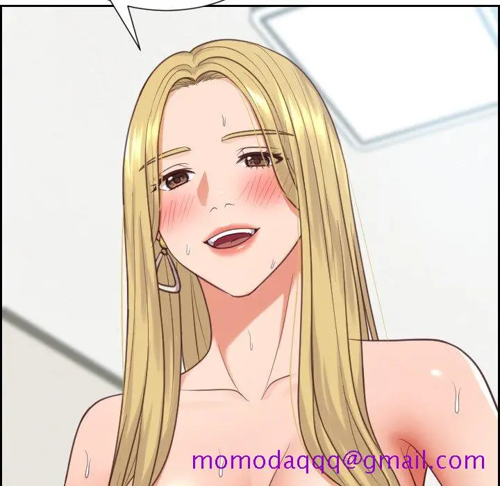 漫画《奇奇怪怪的女友》第17章第53张图