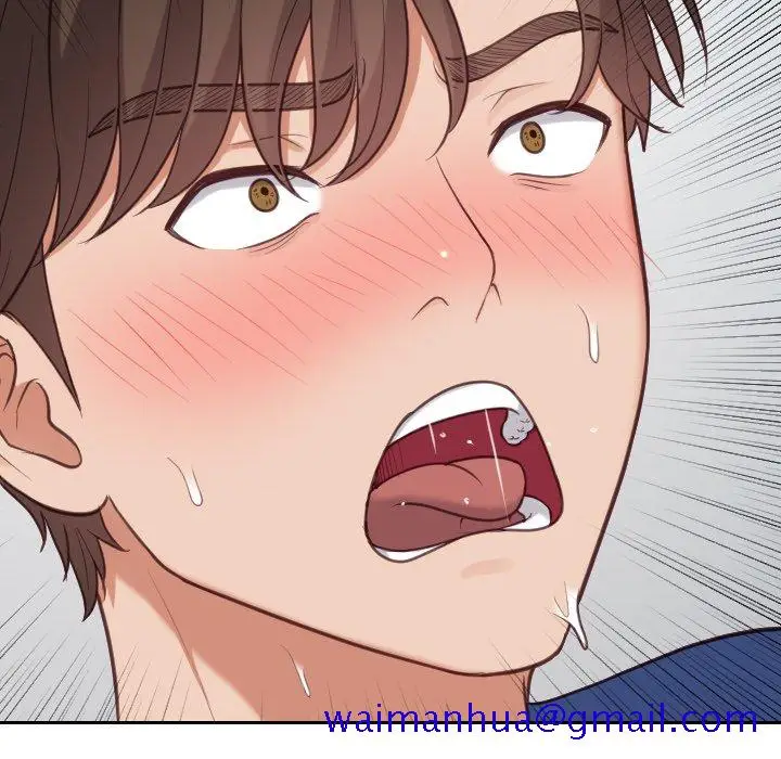 漫画《奇奇怪怪的女友》第17章第68张图