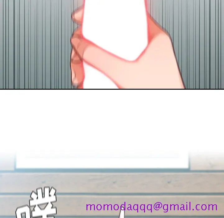 漫画《奇奇怪怪的女友》第17章第83张图
