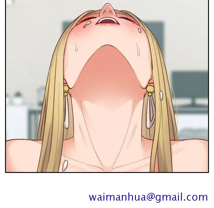 漫画《奇奇怪怪的女友》第17章第98张图