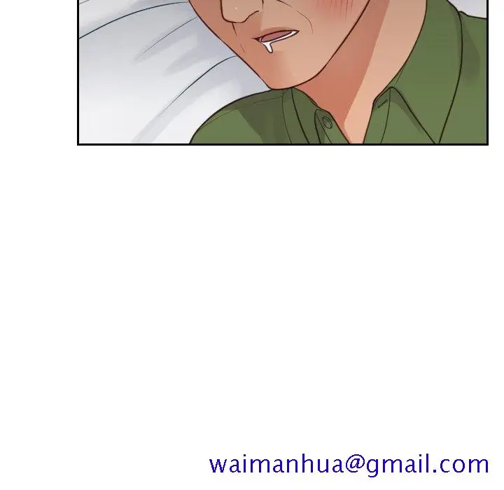漫画《奇奇怪怪的女友》第23章第118张图