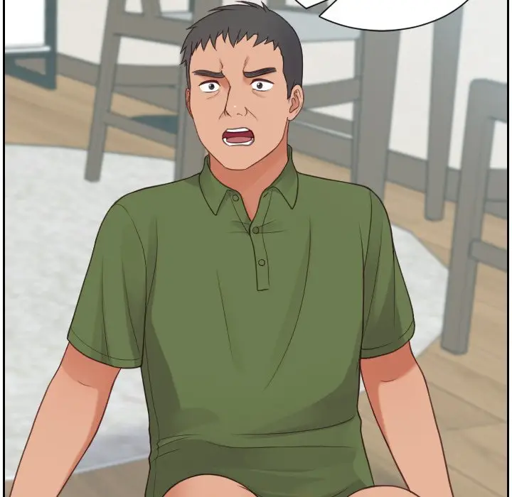 漫画《奇奇怪怪的女友》第23章第20张图