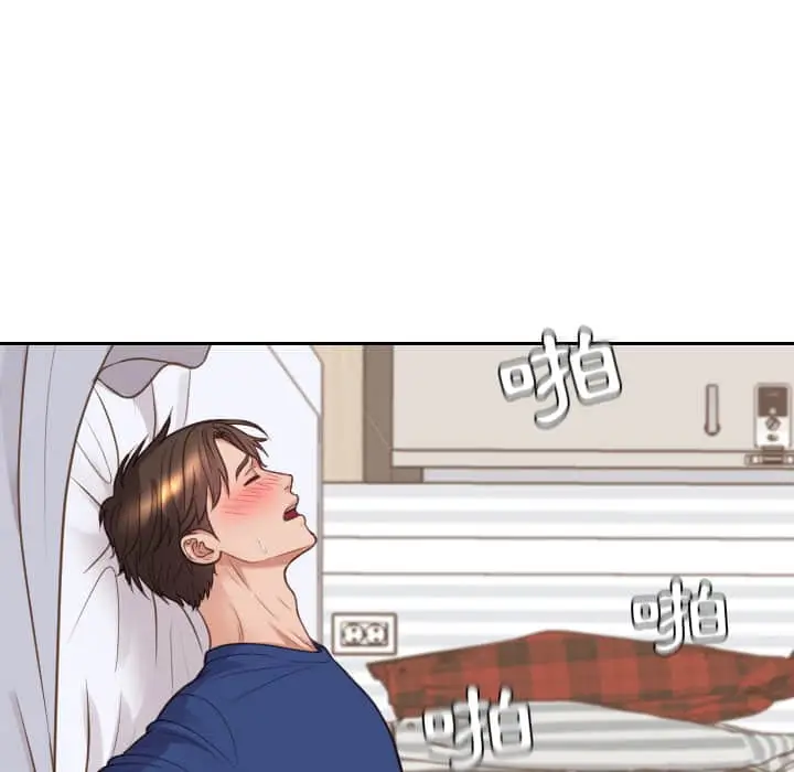 漫画《奇奇怪怪的女友》第28章第104张图