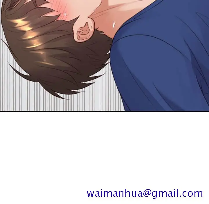 漫画《奇奇怪怪的女友》第28章第108张图