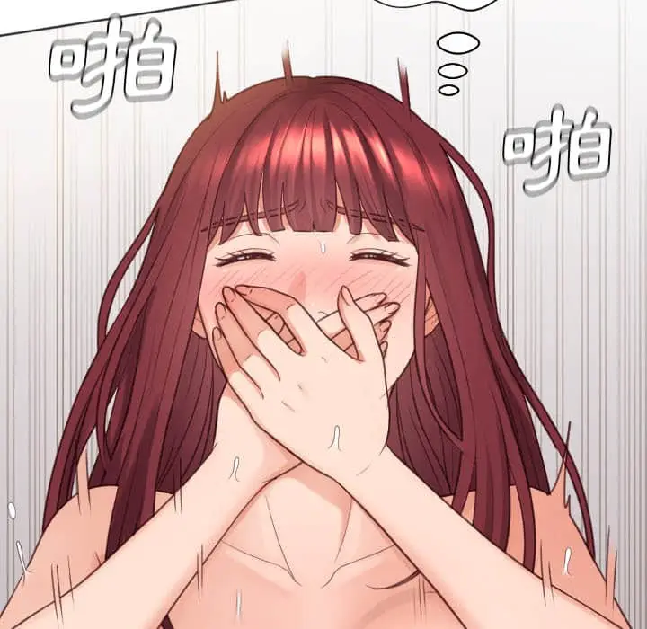 漫画《奇奇怪怪的女友》第28章第127张图