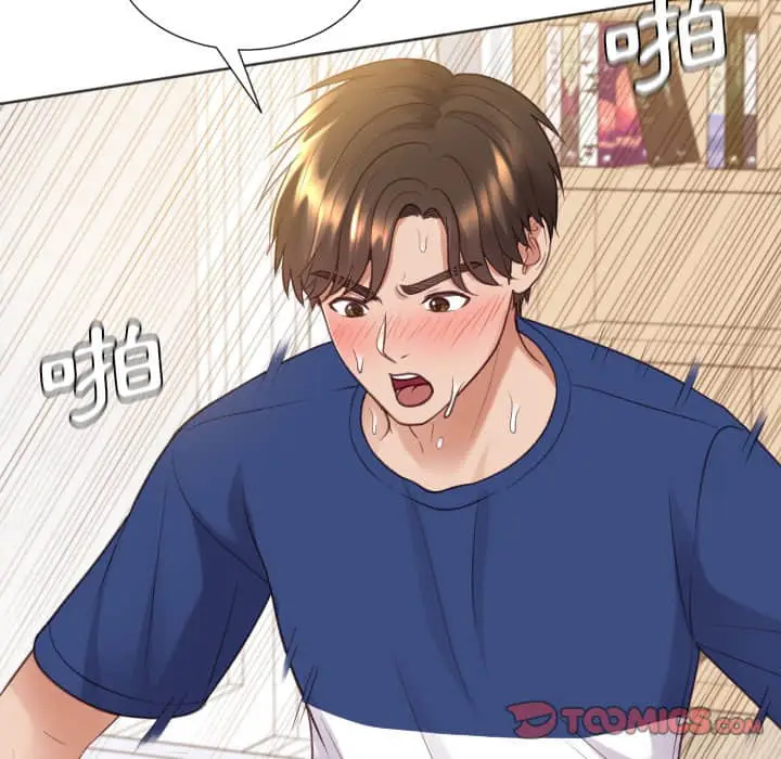 漫画《奇奇怪怪的女友》第28章第129张图