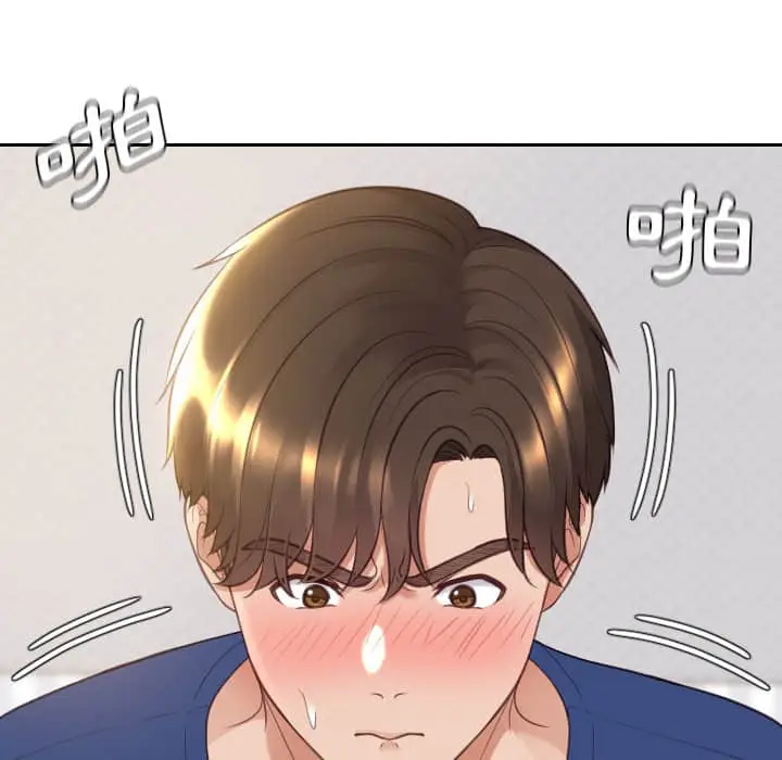 漫画《奇奇怪怪的女友》第28章第156张图