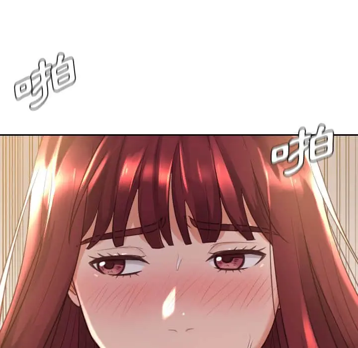 漫画《奇奇怪怪的女友》第28章第179张图