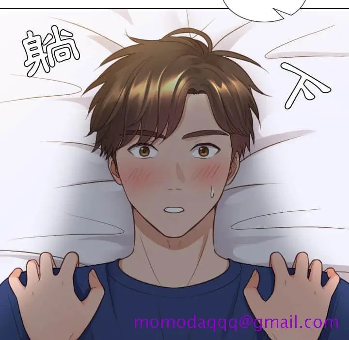 漫画《奇奇怪怪的女友》第28章第83张图