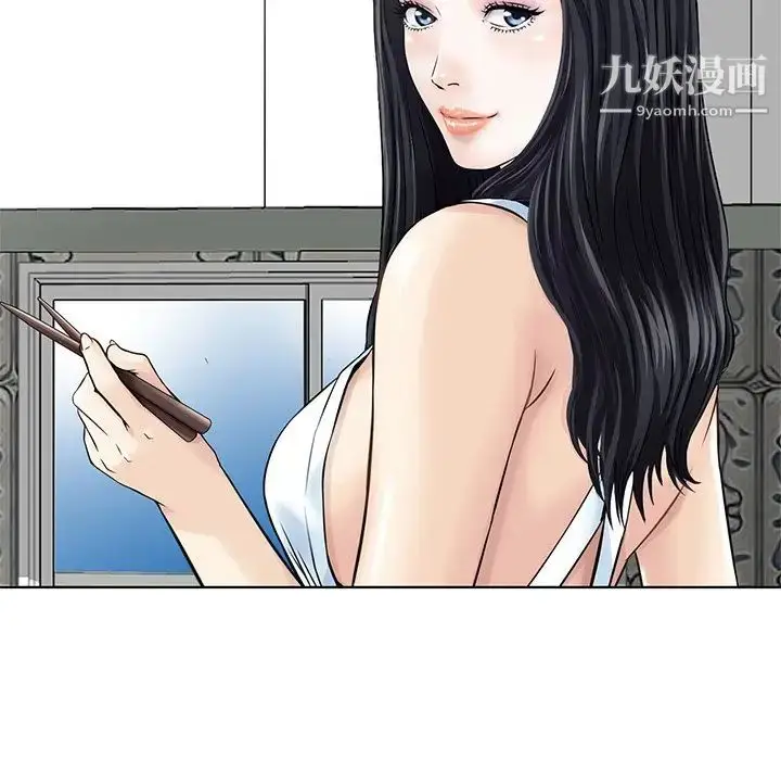 漫画《三个男人的女人》最终话第24张图