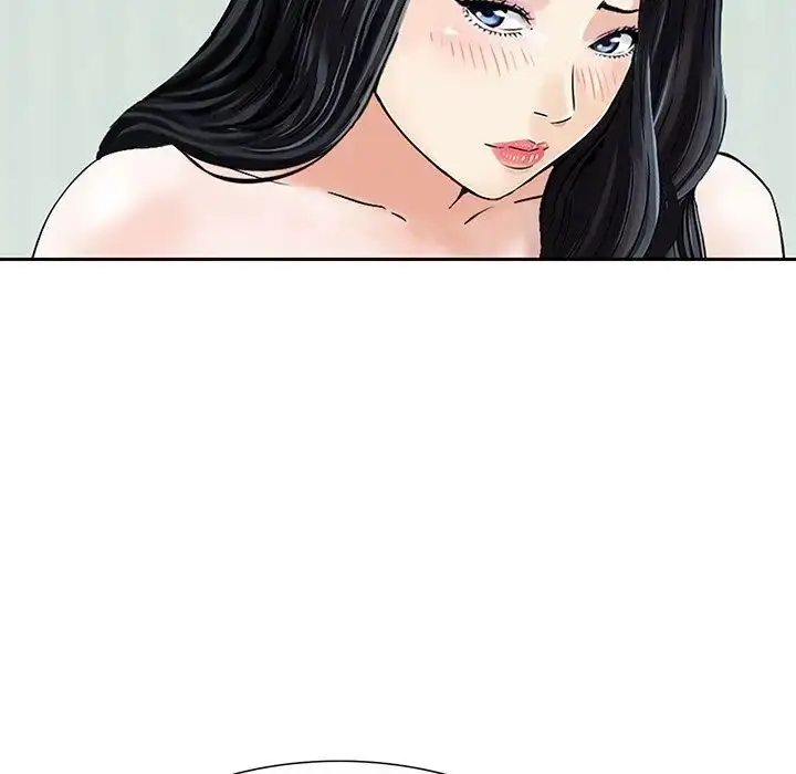 漫画《三个男人的女人》第12话第5张图