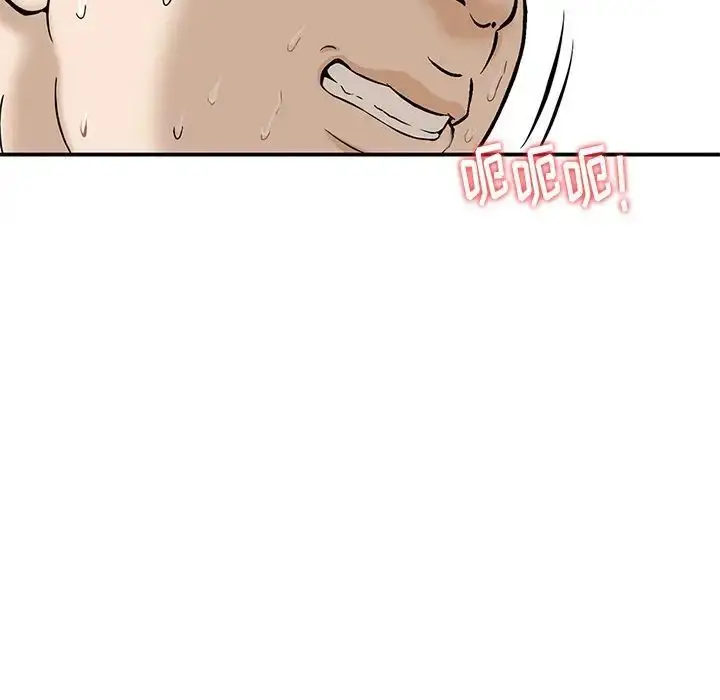 漫画《三个男人的女人》第12话第68张图