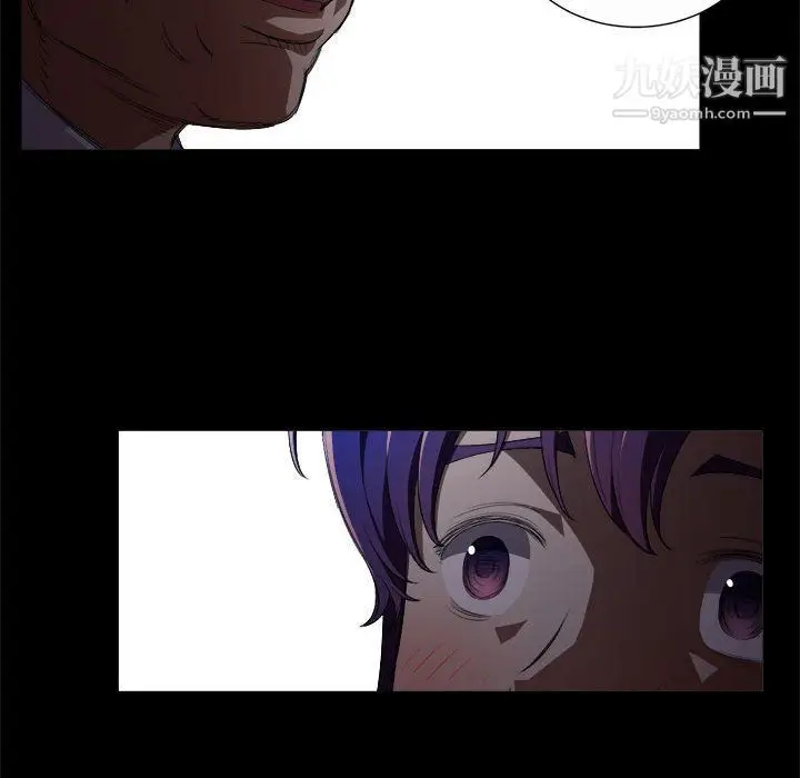 漫画《由莉的秘密》第48话第30张图