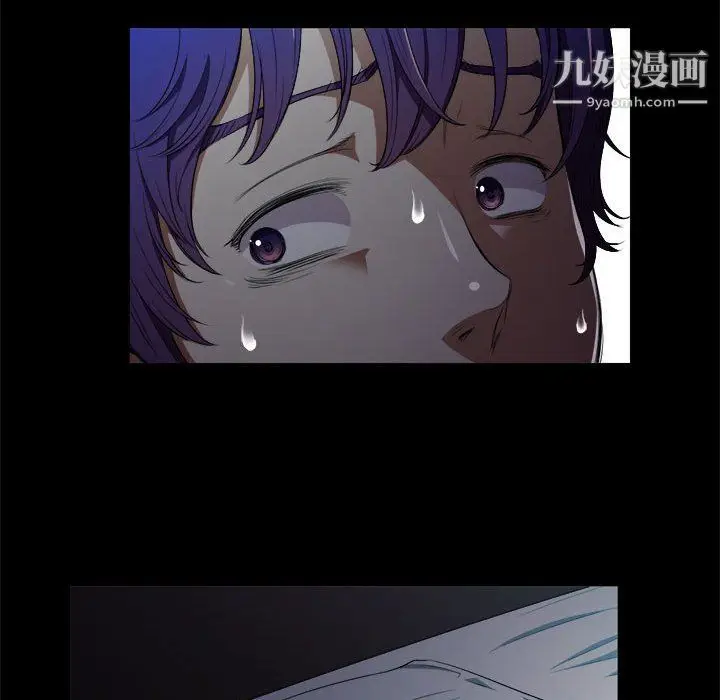 漫画《由莉的秘密》第48话第78张图