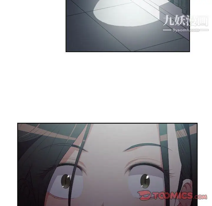 漫画《由莉的秘密》第50话第34张图