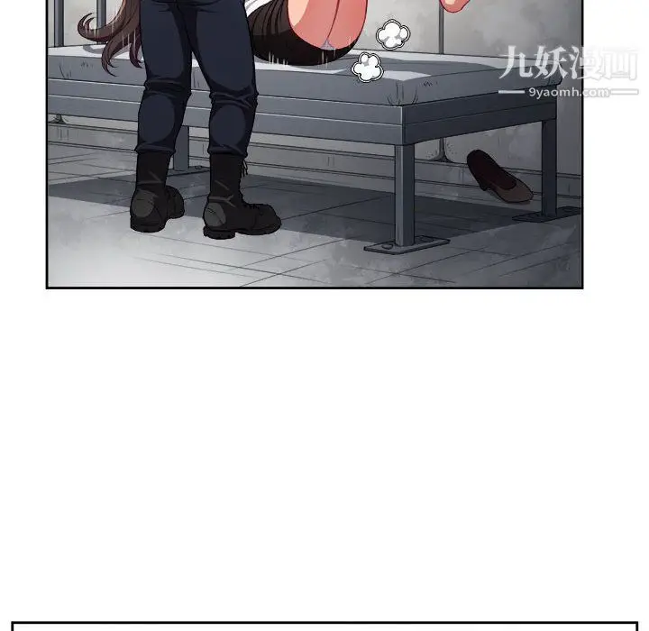 漫画《由莉的秘密》第57话第64张图