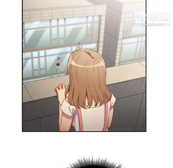 漫画《由莉的秘密》第49话第19张图