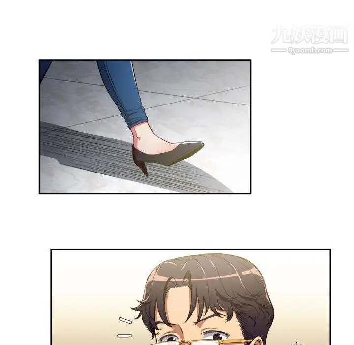 漫画《由莉的秘密》第64话第60张图
